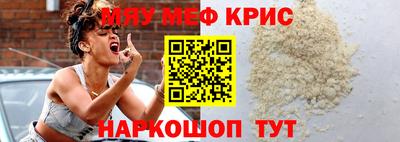 мдпв Севастополь