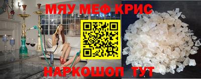 мдпв Севастополь