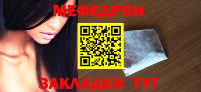 мдпв Севастополь