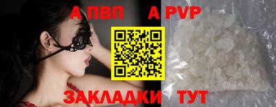 мдпв Севастополь