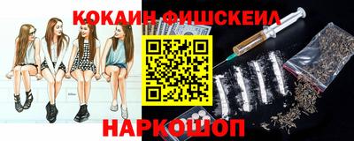мдпв Севастополь
