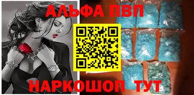 мдпв Севастополь