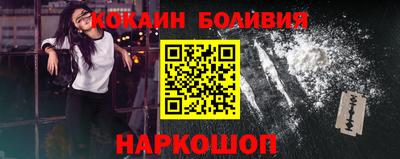 мдпв Севастополь