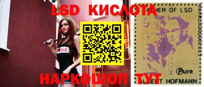 мдпв Севастополь