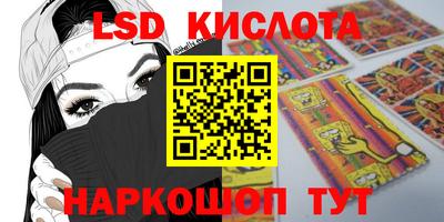 мдпв Севастополь