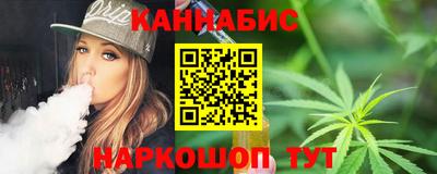 прущий лед Свободный