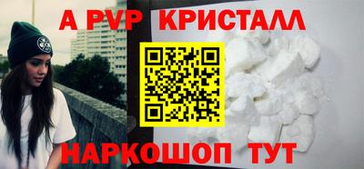 мдпв Севастополь
