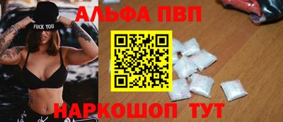 мдпв Севастополь