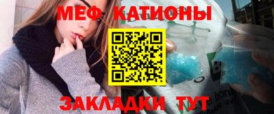 гидра Северобайкальск