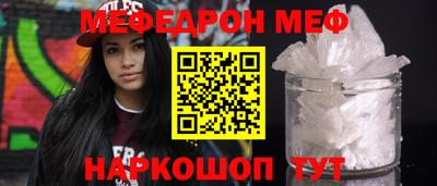 мдпв Севастополь